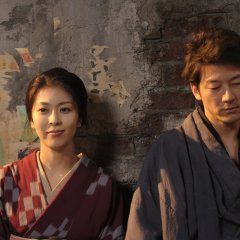 Villon's Wife Japanese Movie photo