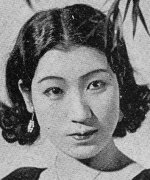Yamaji Fumiko