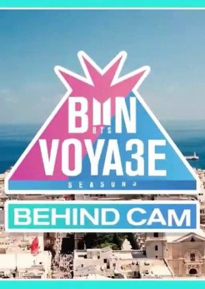 BTS: Bon Voyage 3 Poster Behind Cam (2018)