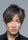 Kimura Takuya in Mirai e no 10 Count Japanese Drama (2022)