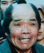 Ishimaru Katsuya