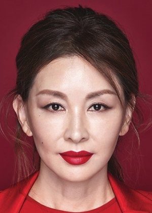 Lee Mi Sook in The Empire Korean Drama (2022)
