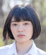 Yoshida Mizuki Fotoğraf