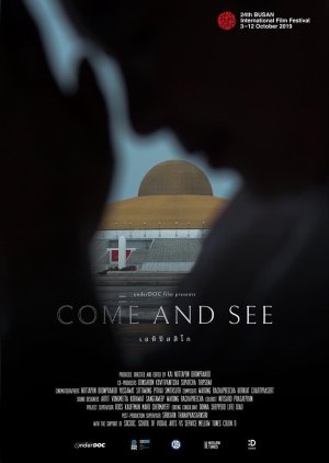 Come and See (2019) poster