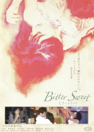 Bitter Sweet (2004) poster