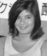 Okiyama Hideko