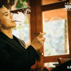 New Face Chinese Drama photo