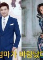 Mom Has an Affair Korean Drama photo