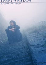 EMPTYxBLUE Japanese Movie photo