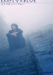 EMPTYxBLUE