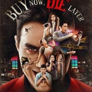 Buy Now, Die Later (2015)