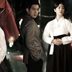 Capital Scandal - MyDramaList