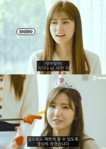 Star Road: IZ*ONE Korean TV Program photo