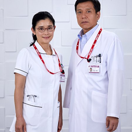 Doctor Y - Gekai Kaji Hideki (2019)