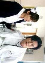 Bad Guys Japanese Drama(2001) photo