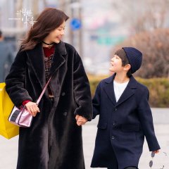 Fatal Promise Korean Drama photo