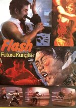 Health Warning Hong Kong Movie photo