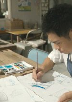 Mirai e no Katachi Japanese Movie photo