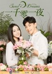 Sweet Dreams chinese drama review