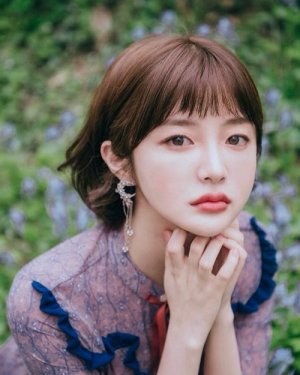 Jung Ah-yoon | Things That May Occur to You Today