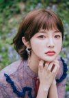 Park Shi An di 4 Reasons Why I Hate Christmas Drama Korea (2019)