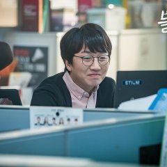 Black Dog Korean Drama(2019) photo