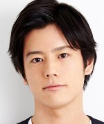 Iwanaga Tetsuya Fotoğraf
