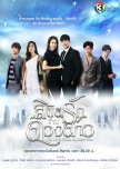 Lakorn: Thai Dramas
