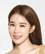 Yoo In Na