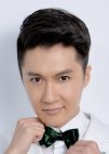 Xue Ding Shan