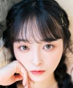 Yuki Chloe