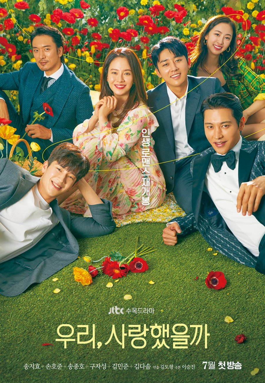 My Drama List – Love Korea