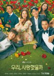 Was It Love? korean drama review