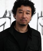 Ishibashi Yoshimasa