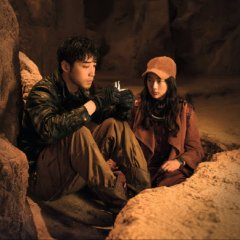 Daredevil Treasure Hunter () photo