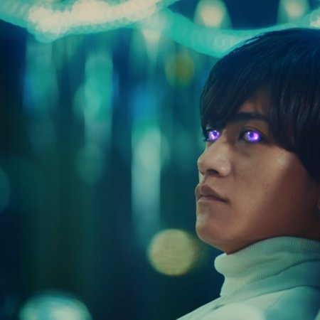Piple: AI to Kekkon Seikatsu Hajimemashita (2020)