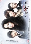 Yellow Boots korean drama review