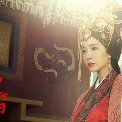 The Fated General () photo