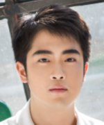 Yang Tian Xiang Fotoğraf