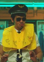 Panam 98 Hong Kong Movie photo