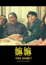 Nana You Sure? Hong Kong Movie photo