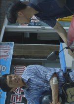 Pollock Korean Movie photo