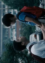 Telepata Korean Movie photo