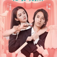 I'm So Pretty Chinese Drama photo