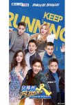 Must Watch Chinese Reality/Variety Shows