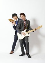 Saving Rock Japanese Drama photo