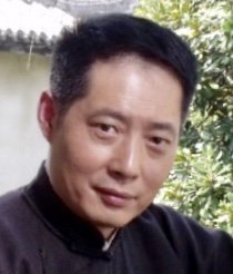 Yu Wei