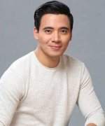 Erik Santos