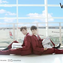 What the Duck Thai Drama photo