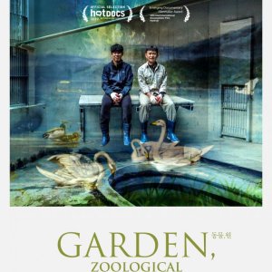 Garden, Zoological (2019)